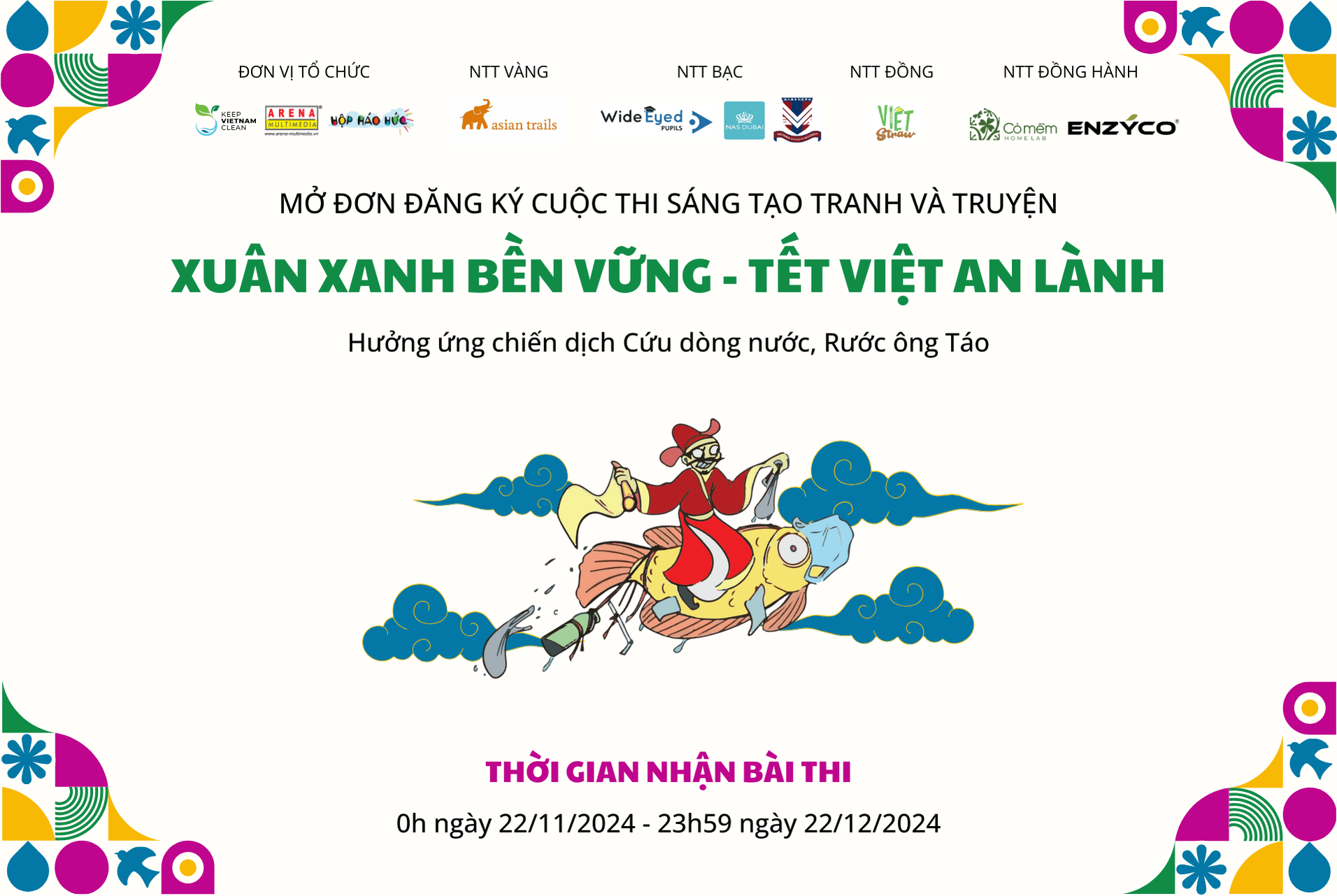 Khởi động cuộc thi sáng tạo tranh và truyện “Xuân xanh bền vững – Tết Việt an lành” cùng chiến dịch Kitchen God Day 2025!